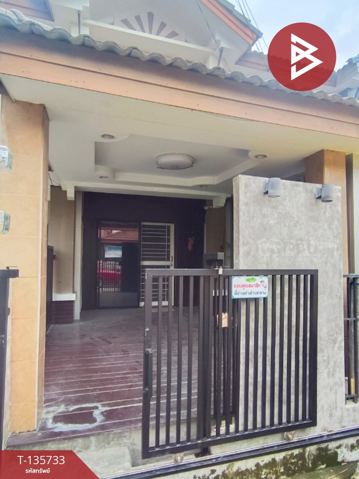 ขายทาวน์เฮ้าส์ หมู่บ้านพฤกษาวิลล์27 มีนบุรี-สุขาภิบาล2 กรุงเทพมหานคร