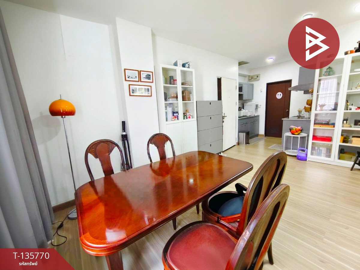 ขายคอนโดมิเนียม คอนโดบ้านประชานิเวศน์ 1 จตุจักร กรุงเทพมหานคร