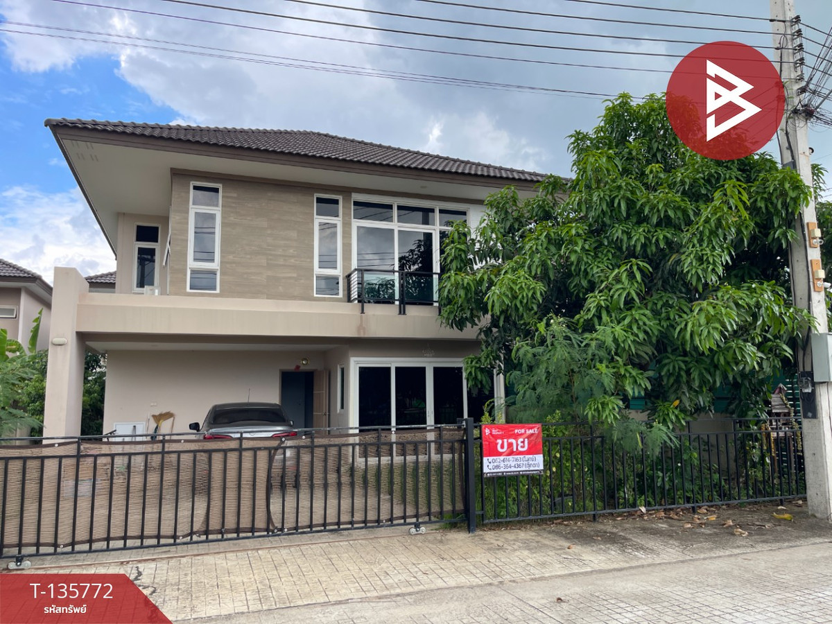 ขายบ้านเดี่ยว โครงการดิ อัลบานี่ ศิลา ขอนแก่น