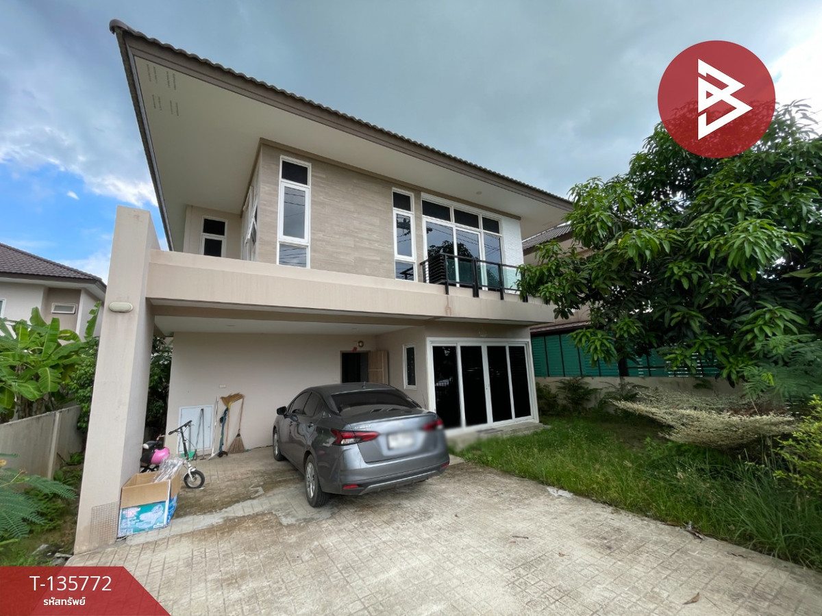 ขายบ้านเดี่ยว โครงการดิ อัลบานี่ ศิลา ขอนแก่น