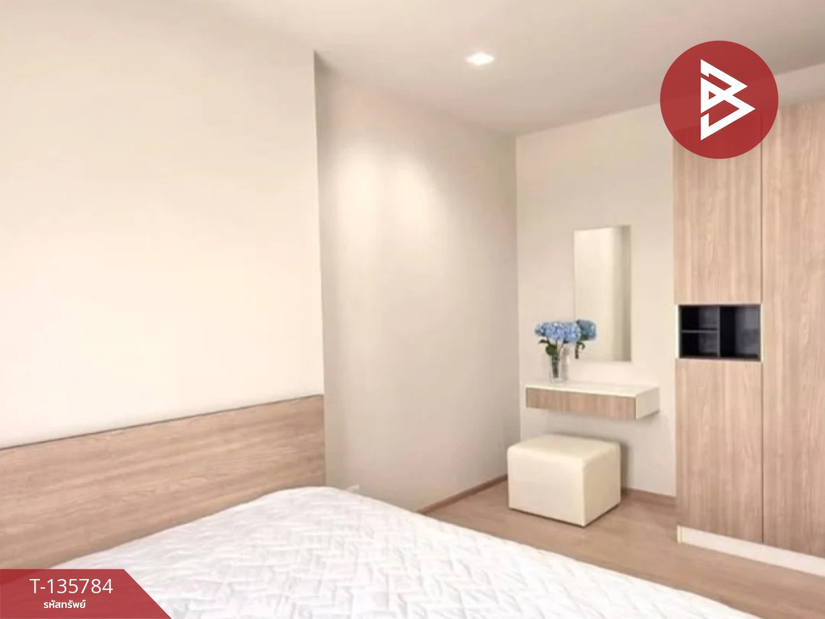 ขายคอนโดมิเนียม เอสเซ็นท์ ระยอง (Escent Rayong)