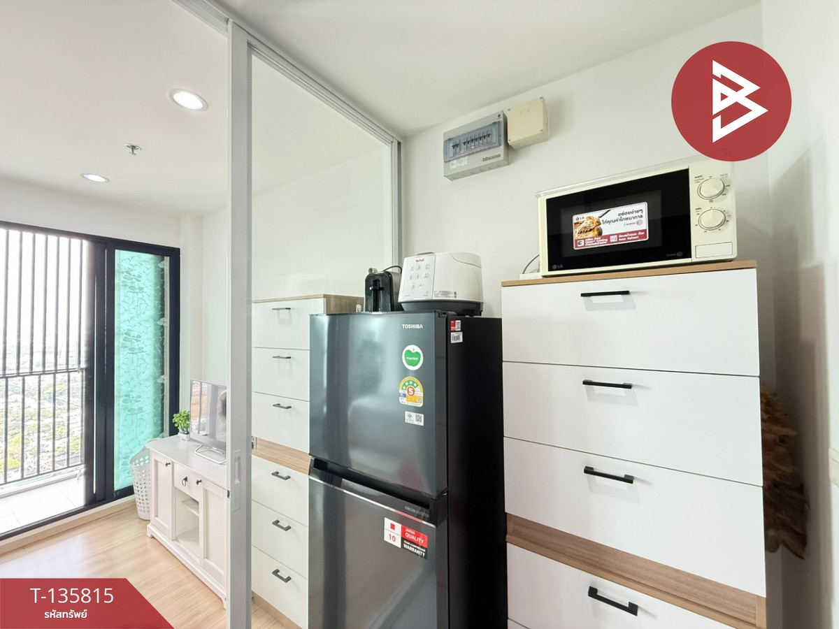 ขายคอนโด เดอะเบส พระราม9-รามคำแหง (The Base Rama9-Ramkhamhaeng) บางกะปิ กรุงเทพมหานคร