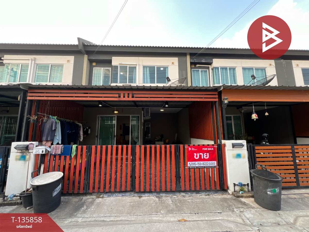 ขายทาวน์เฮ้าส์ หมู่บ้านพฤกษา122 อมตะ-บายพาส นาป่า ชลบุรี