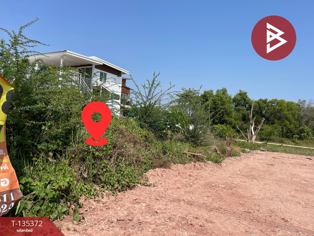 ขายที่ดิน เนื้อที่ 49.7 ตารางวา ต.บ้านเป็ด ขอนแก่น