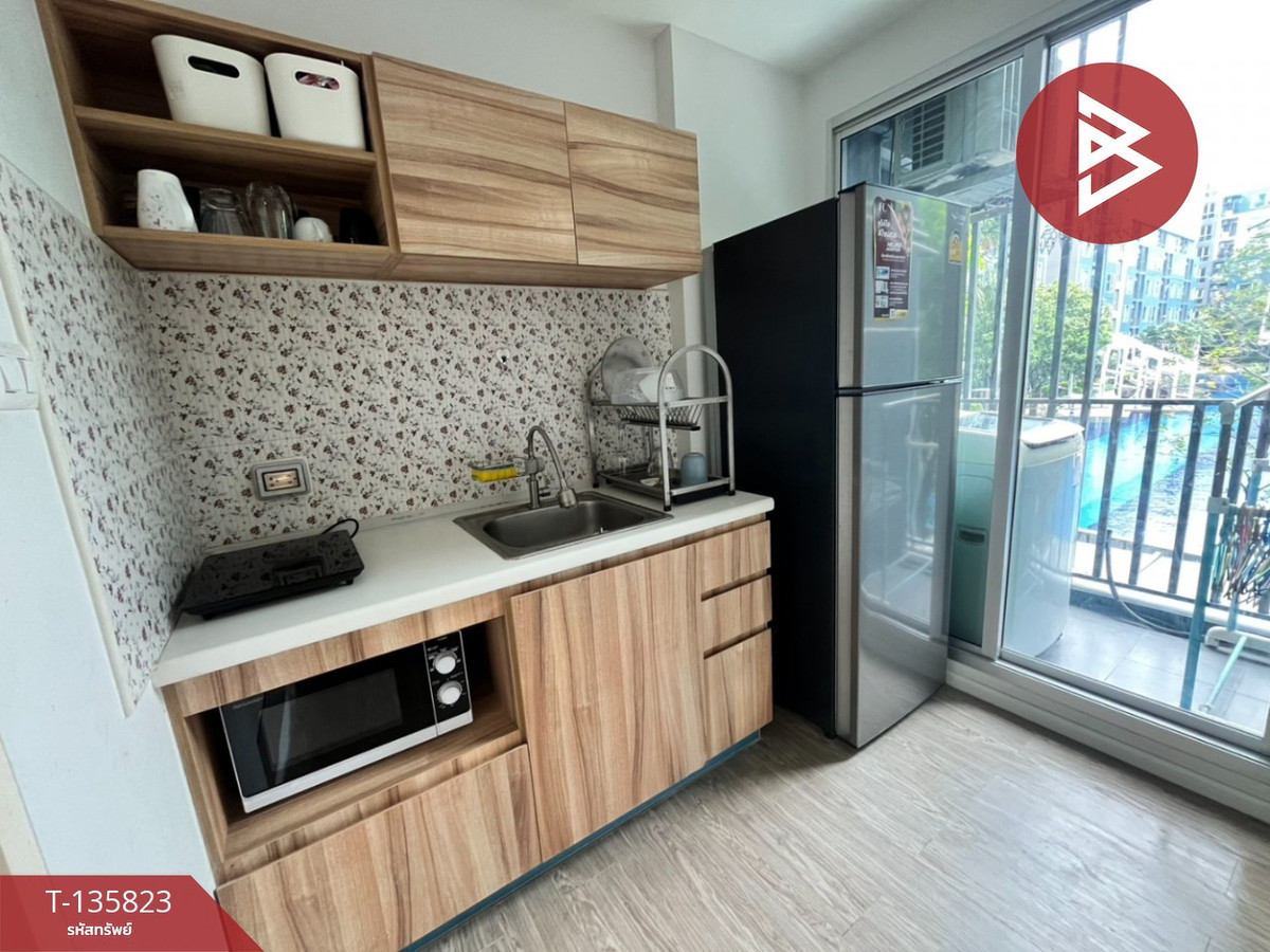 ขายคอนโดมิเนียม โครงการแฮปปี้ คอนโด ดอนเมือง เดอะ เทอมินอล (Happy Condo Donmuang The Terminal) กรุงเทพมหานคร