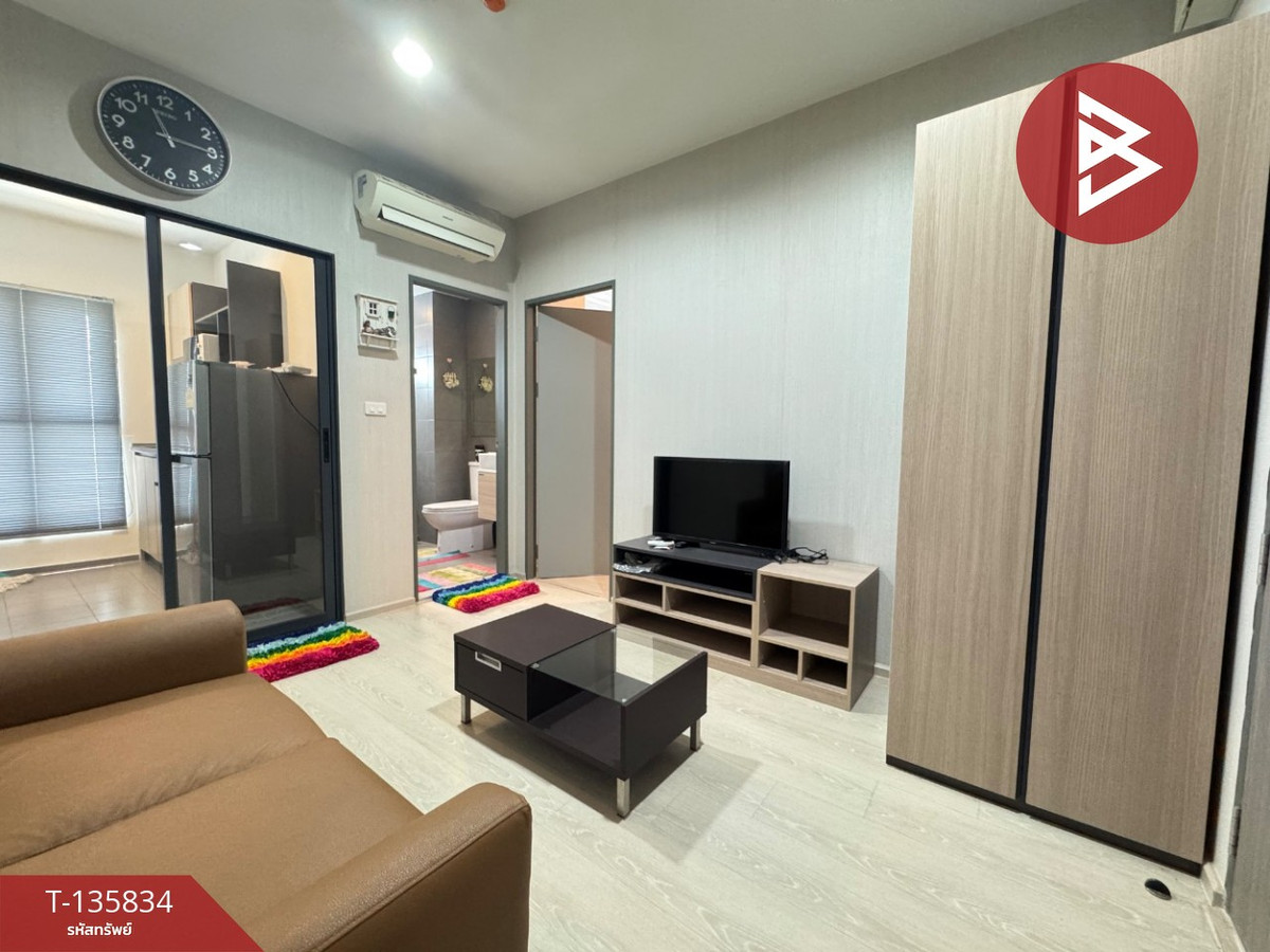 ขายคอนโดมิเนียม ไอดีโอ สุขุมวิท115 (Ideo Sukhumvit115) เทพารักษ์ สมุทรปราการ