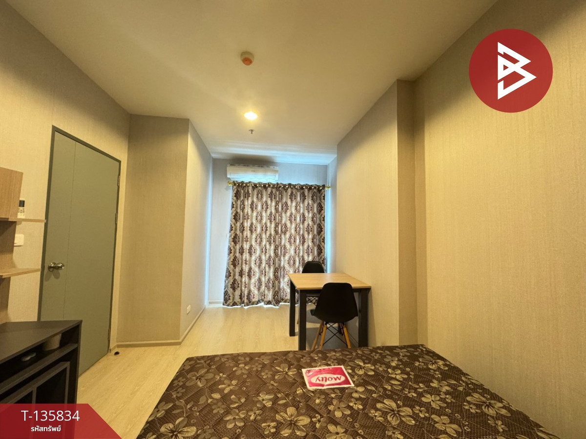 ขายคอนโดมิเนียม ไอดีโอ สุขุมวิท115 (Ideo Sukhumvit115) เทพารักษ์ สมุทรปราการ