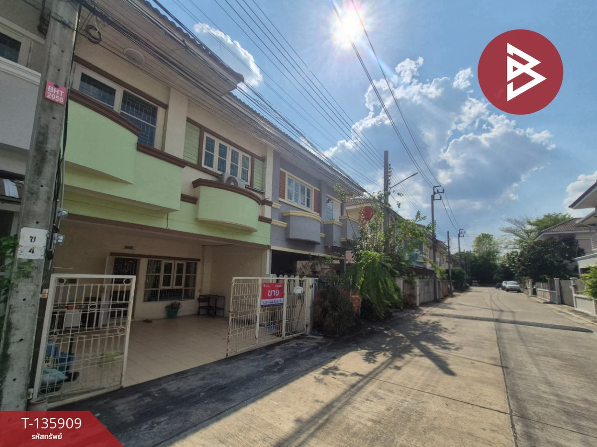 ขายทาวน์เฮ้าส์ หมู่บ้านวิลาวัณย์ วัชรพล กรุงเทพมหานคร