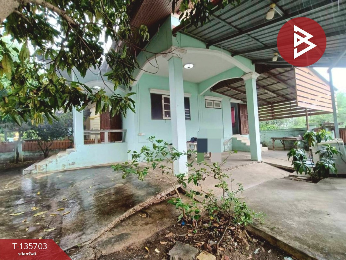 ขายบ้านเดี่ยว หมู่บ้านโรสการ์เด้นท์ซิตี้ ราชบุรี (Rose Garden City) ราชบุรี