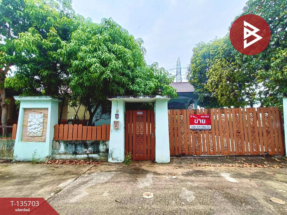 ขายบ้านเดี่ยว หมู่บ้านโรสการ์เด้นท์ซิตี้ ราชบุรี (Rose Garden City) ราชบุรี