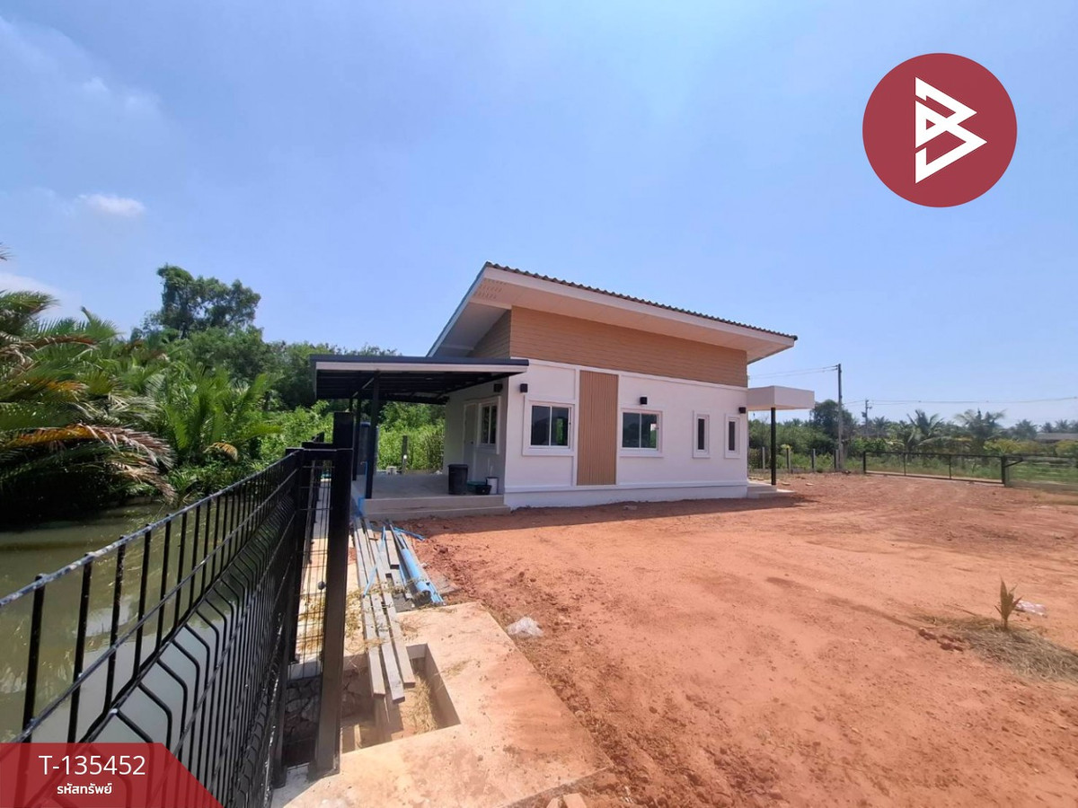 ขายบ้านเดี่ยวชั้นเดียว เนื้อที่ 1 งาน 17.1 ตร.วา นางตะเคียน สมุทรสงคราม