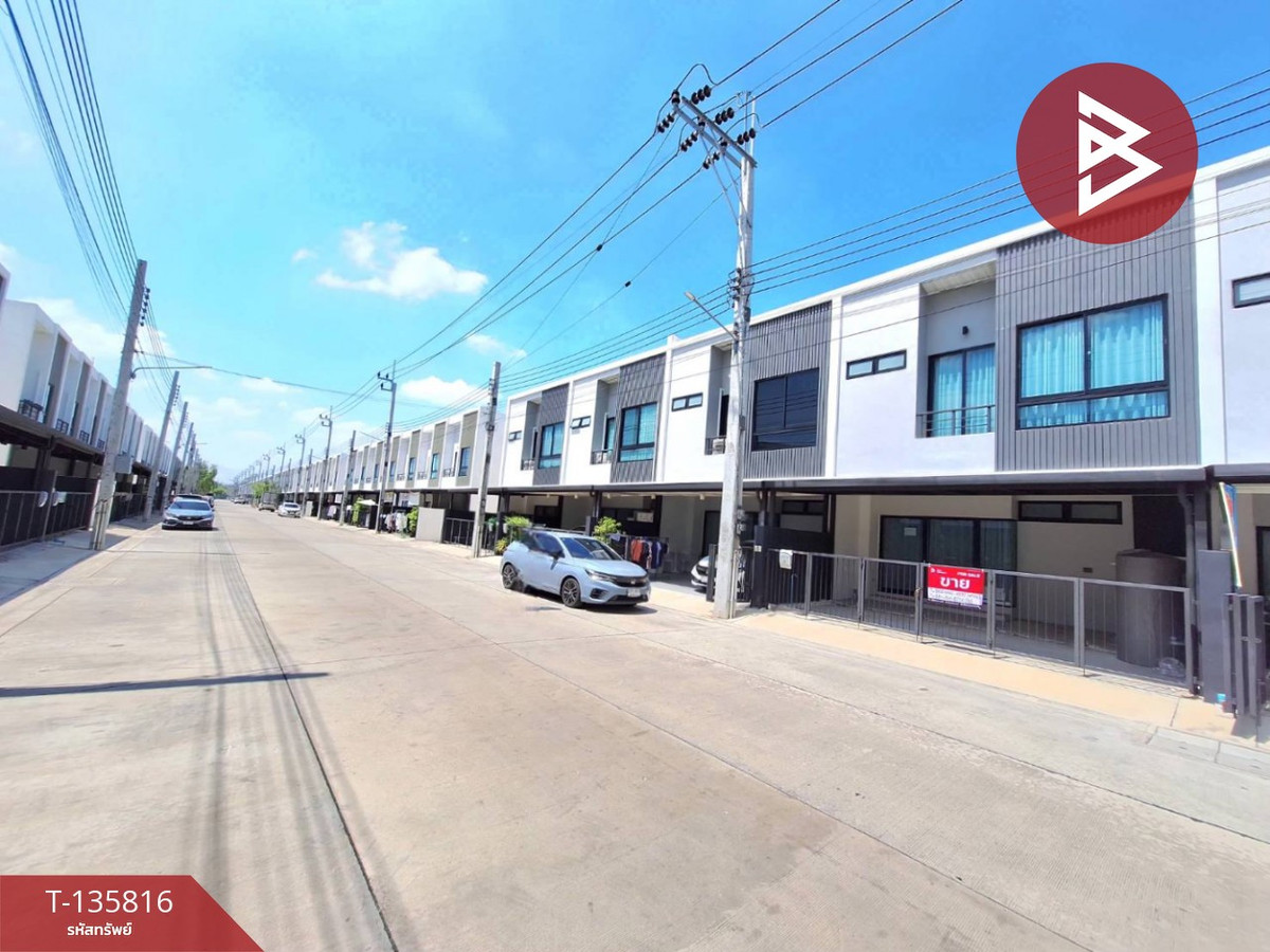 ขายทาวน์เฮ้าส์ หมู่บ้านเดอะพราว วงแหวน-รามอินทรา คลองสามวา กรุงเทพมหานคร