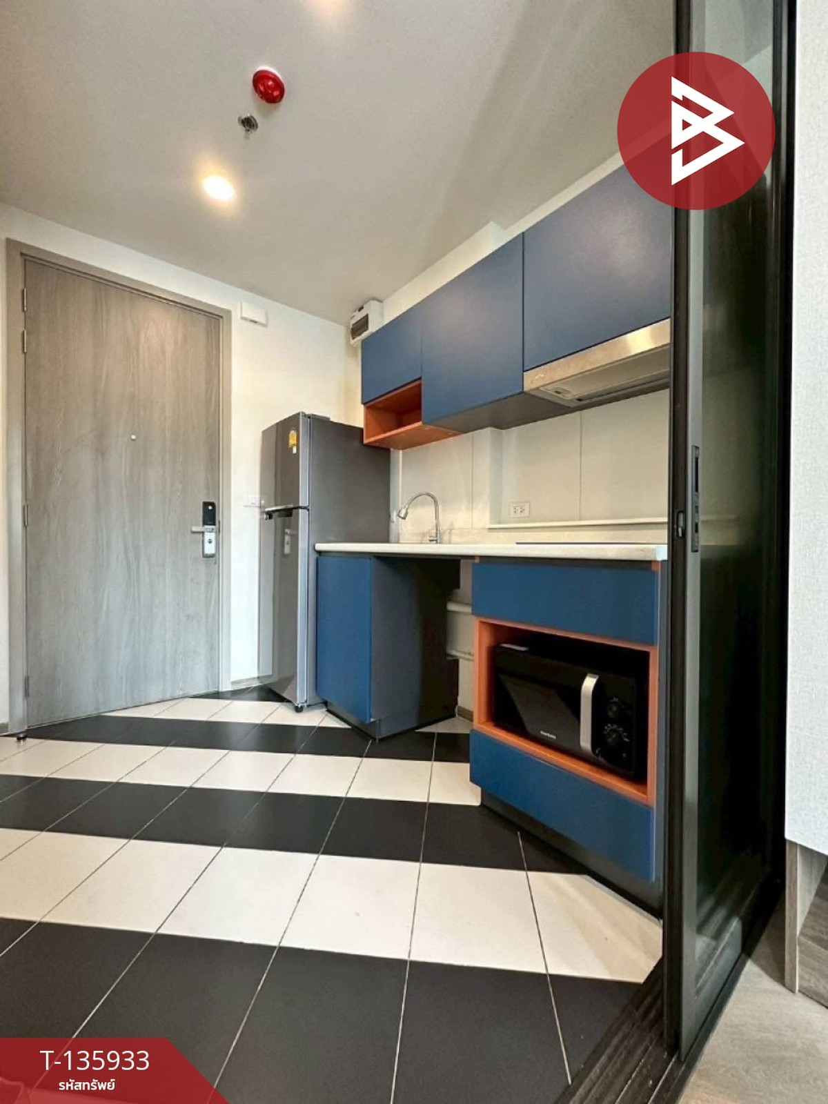 ขายคอนโด เดอะเบส สะพานใหม่ (The Base Saphanmai) กรุงเทพมหานคร