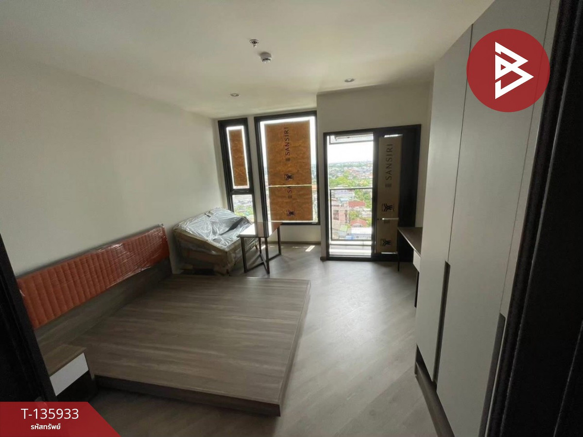 ขายคอนโด เดอะเบส สะพานใหม่ (The Base Saphanmai) กรุงเทพมหานคร