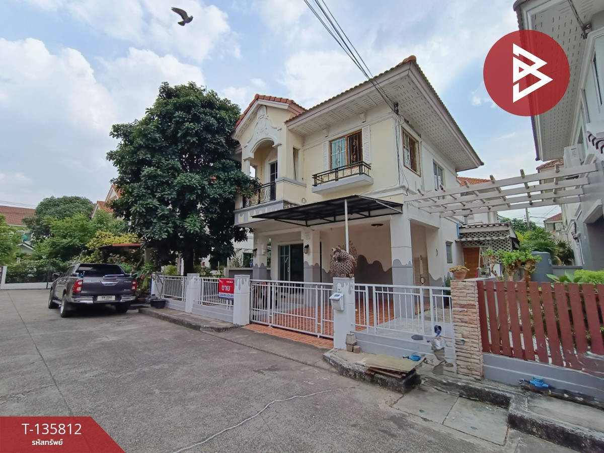 ขายบ้านแฝด หมู่บ้านเดอะวิลล่า รัตนาธิเบศร์ (The Villa Rattanathibet) นนทบุรี