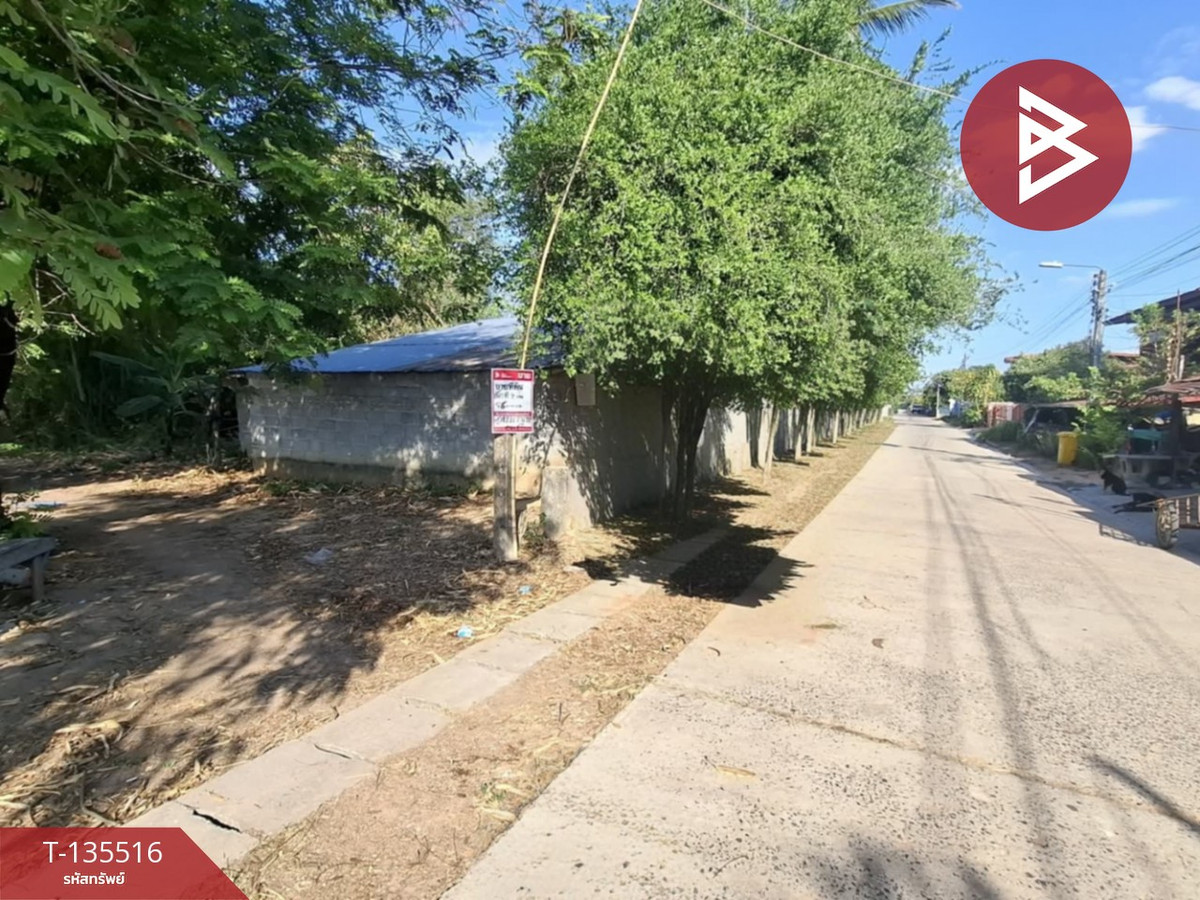 ขายที่ดิน เนื้อที่ 2 งาน 96 ตร.วา เหนือเมือง ร้อยเอ็ด