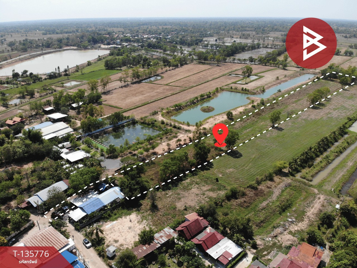 ขายที่ดิน เนื้อที่ 8 ไร่ 44 ตร.วา กันทรวิชัย มหาสารคาม