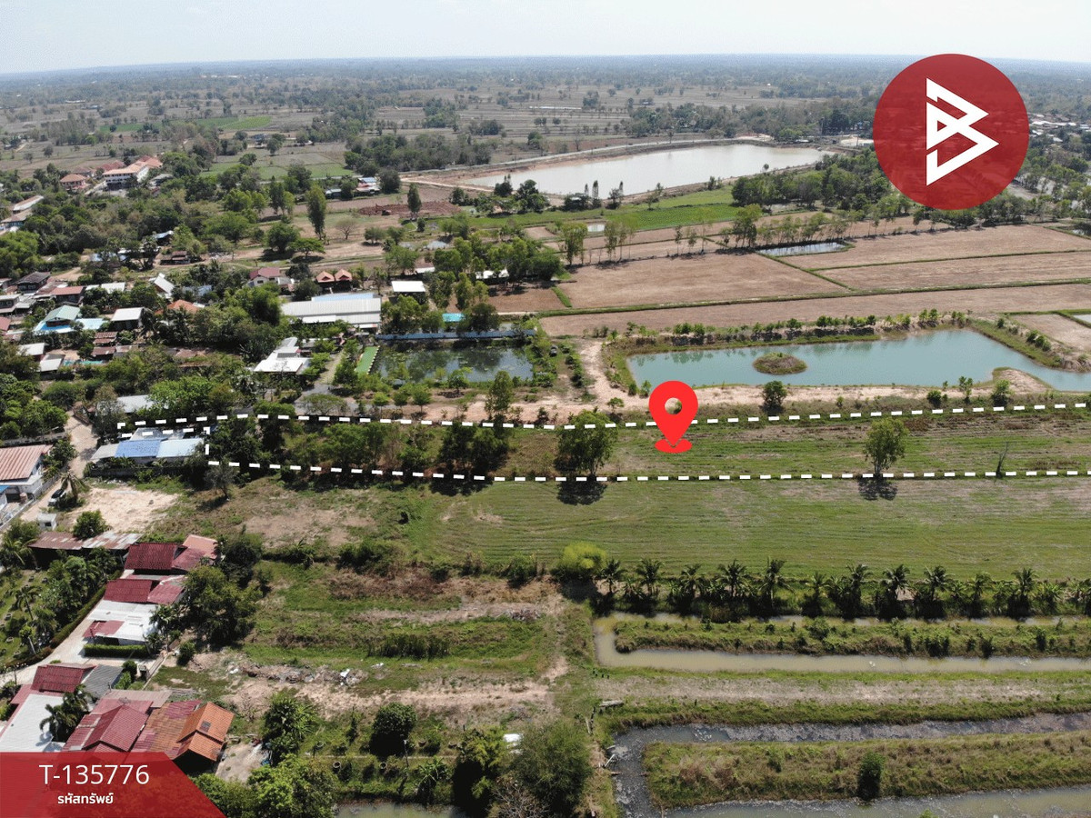 ขายที่ดิน เนื้อที่ 8 ไร่ 44 ตร.วา กันทรวิชัย มหาสารคาม