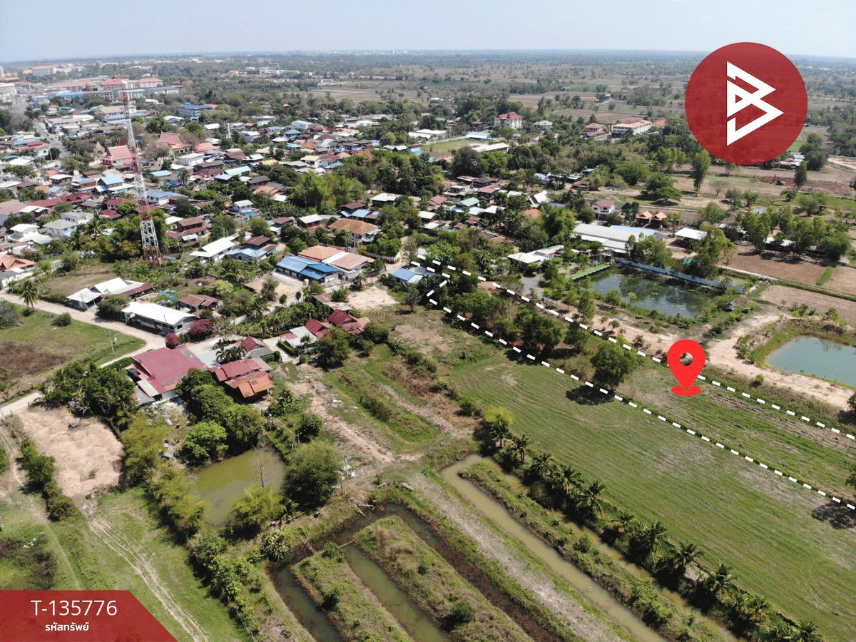 ขายที่ดิน เนื้อที่ 8 ไร่ 44 ตร.วา กันทรวิชัย มหาสารคาม