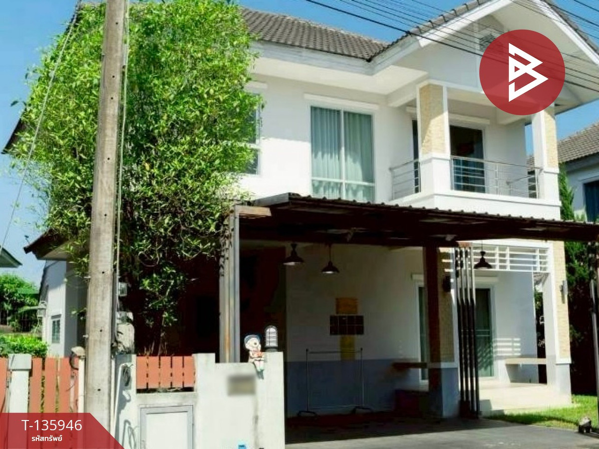 ขายบ้านเดี่ยว หมู่บ้านสินธานี โครงการ10 เดอะนิวทาวน์ เชียงราย (Sinthanee10 The New Town)