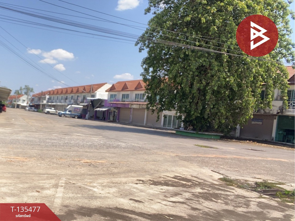 ขายอาคารพาณิชย์ 2 ชั้น เนื้อที่ 16.2 ตร.วา เมืองเก่า ขอนแก่น