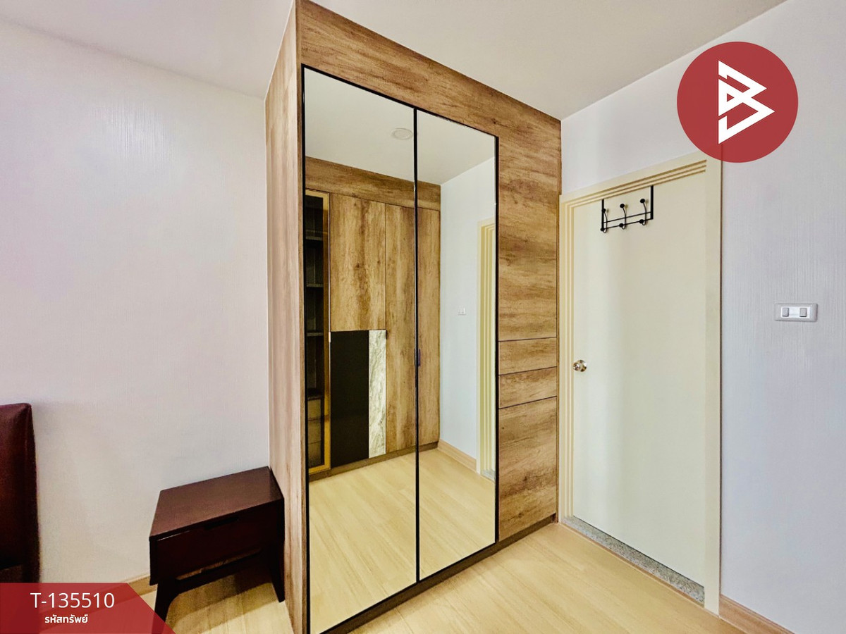 ขายคอนโด ศุภาลัย เวอเรนด้า สถานีภาษีเจริญ กรุงเทพมหานคร ติดรถไฟฟ้า MRT