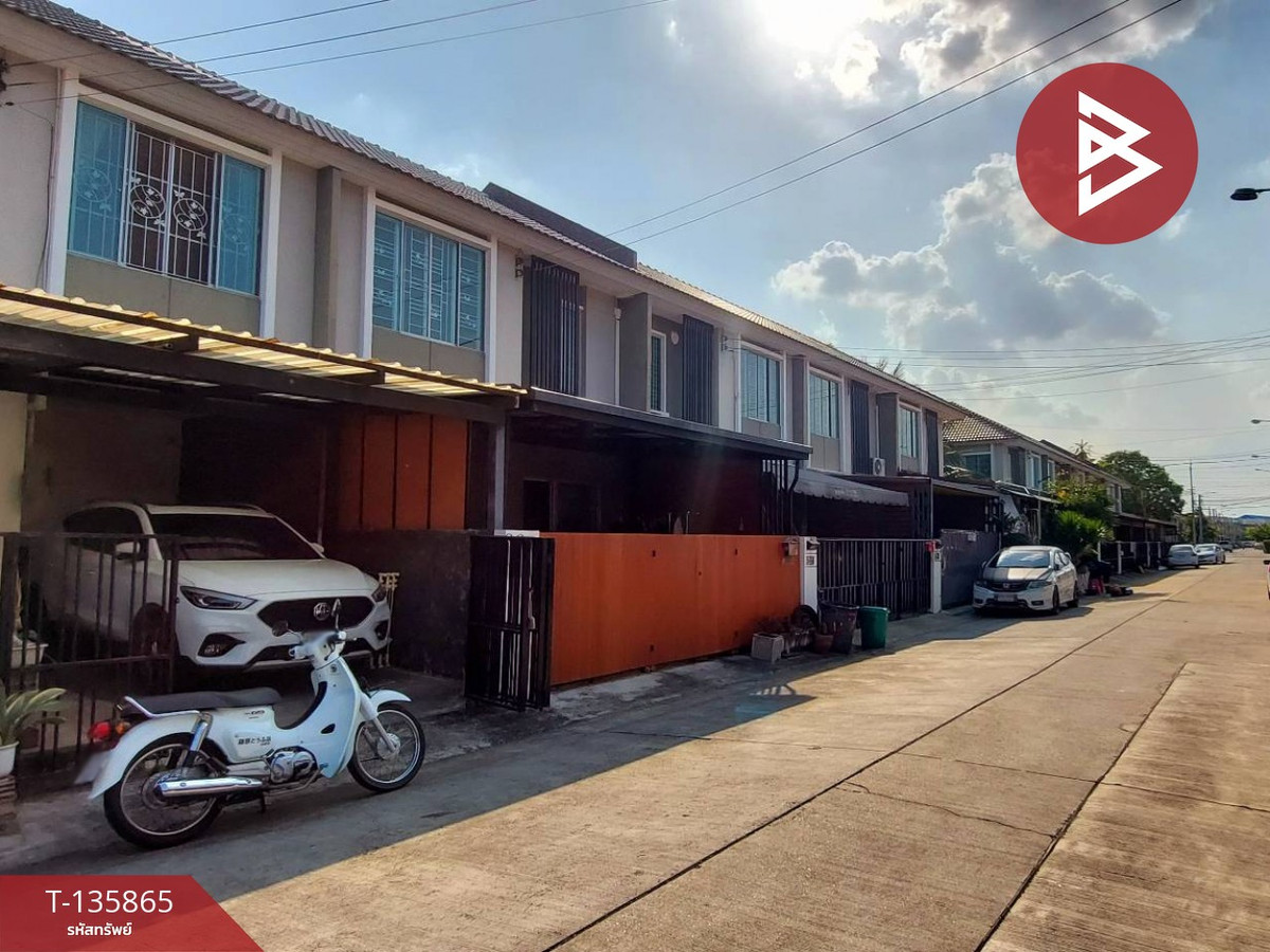 ขายทาวน์เฮ้าส์ หมู่บ้านพฤกษาวิลล์ 87 เทพารักษ์ สมุทรปราการ