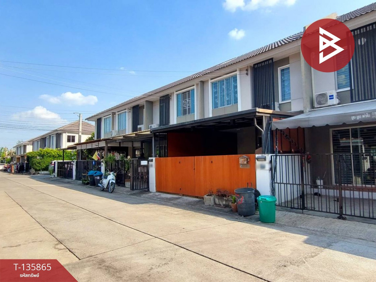 ขายทาวน์เฮ้าส์ หมู่บ้านพฤกษาวิลล์ 87 เทพารักษ์ สมุทรปราการ