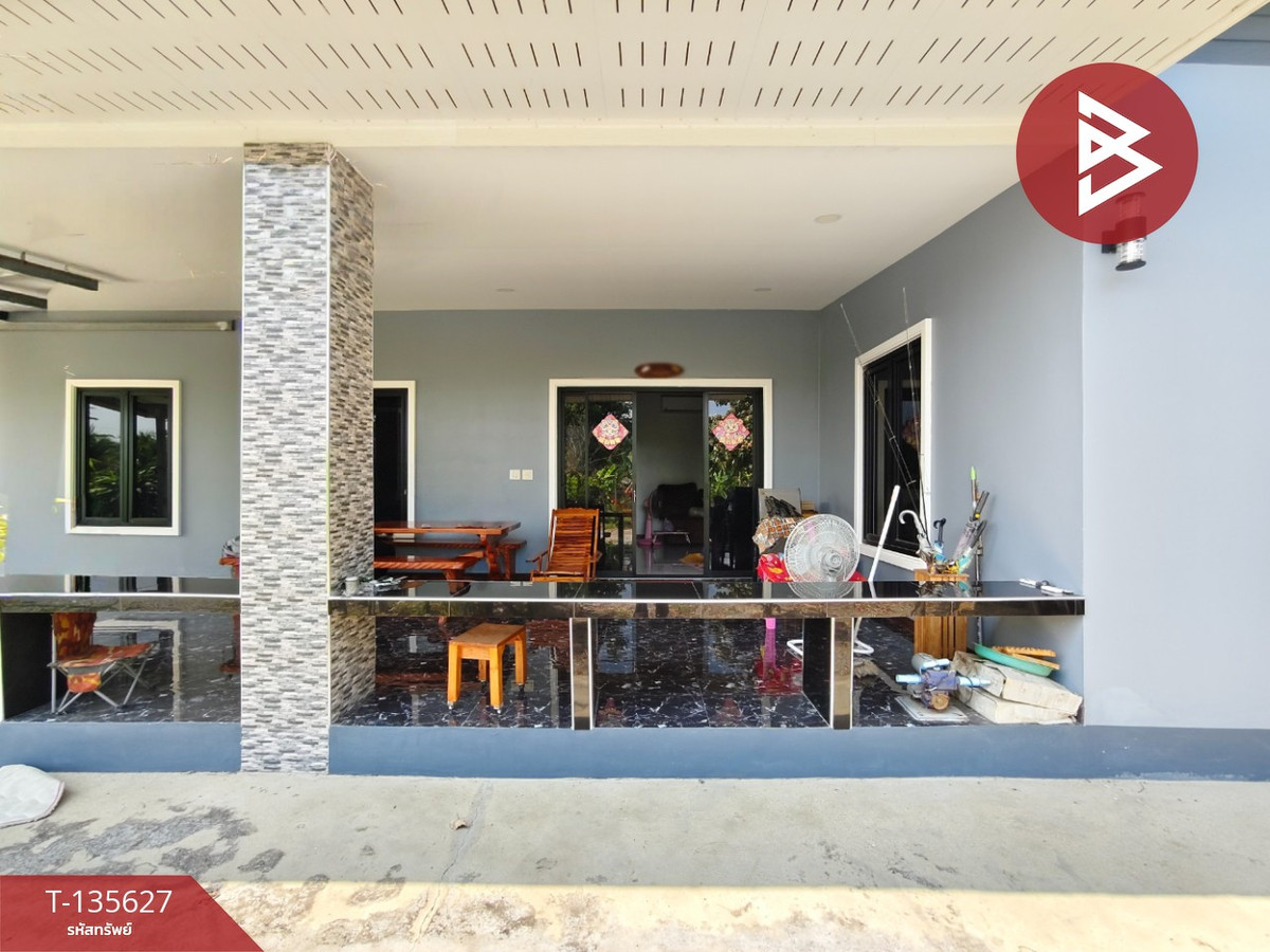 ขายบ้านเดี่ยวชั้นเดียวพร้อมสวน เนื้อที่ 2 ไร่ 1 งาน 76.4 ตารางวา ท่าม่วง กาญจนบุรี