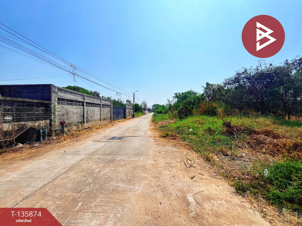 ขายที่ดิน เนื้อที่ 2 งาน 13.2 ตร.วา อุทัยใหม่ อุทัยธานี