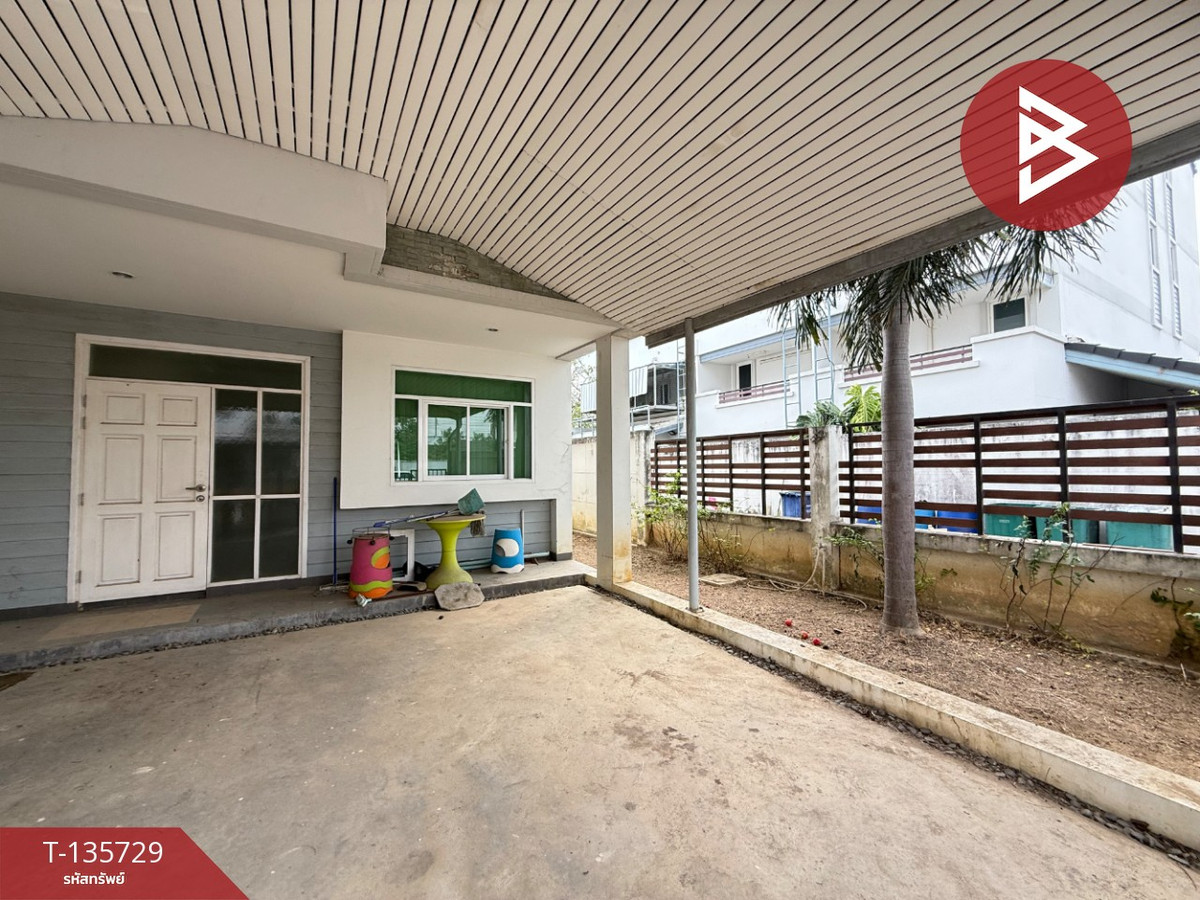 ขายทาวน์เฮ้าส์ โครงการเพชรรัตน์โฮม ห้วยจรเข้ นครปฐม