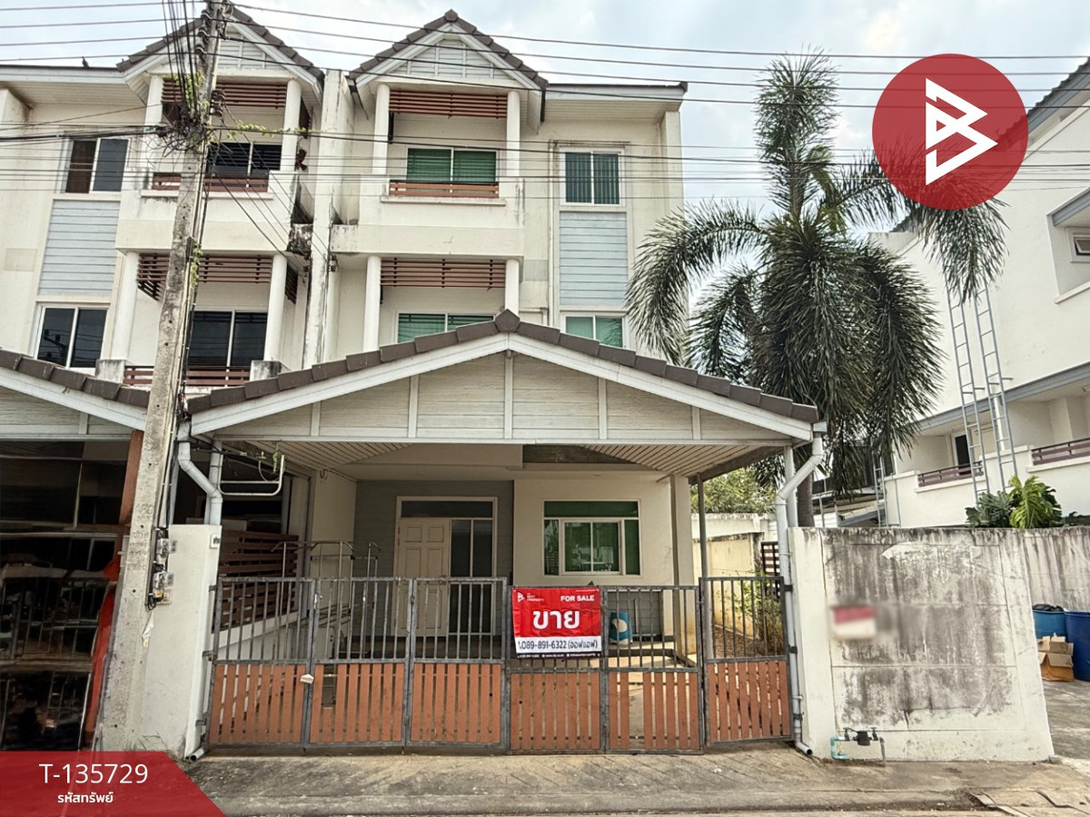 ขายทาวน์เฮ้าส์ โครงการเพชรรัตน์โฮม ห้วยจรเข้ นครปฐม