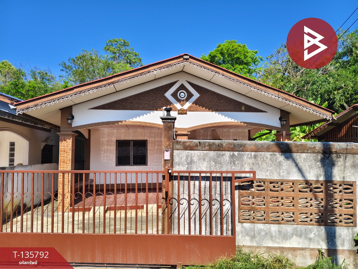 ขายบ้านเดี่ยวชั้นเดียว เนื้อที่ 62 ตารางวา บ้านโป่ง ราชบุรี