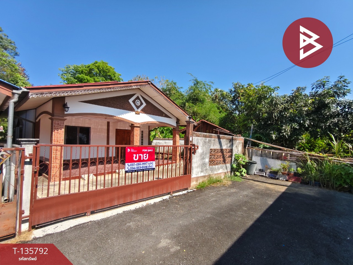 ขายบ้านเดี่ยวชั้นเดียว เนื้อที่ 62 ตารางวา บ้านโป่ง ราชบุรี