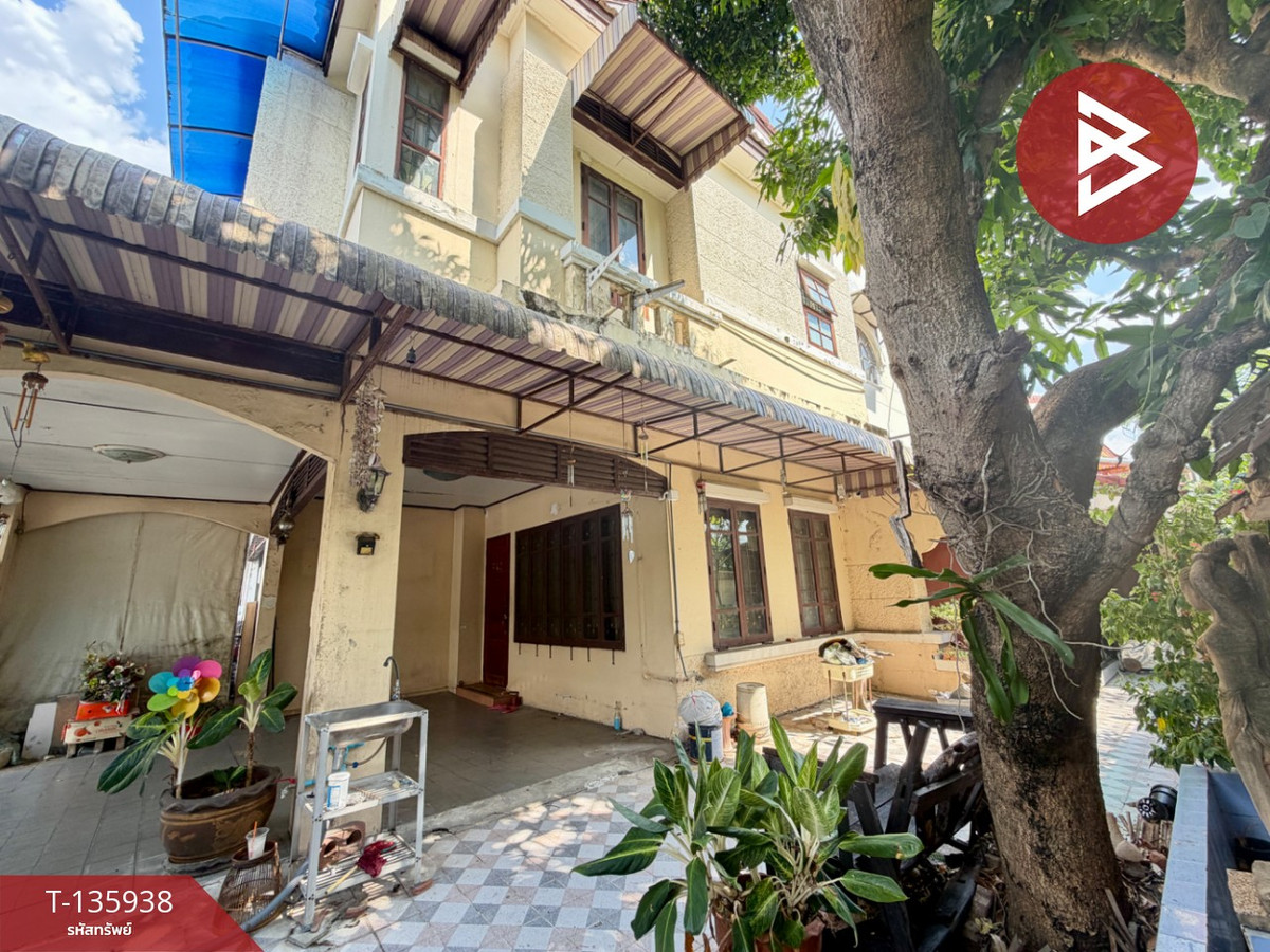 ขายทาวน์เฮ้าส์ หมู่บ้านบุศรินทร์ สายไหม กรุงเทพมหานคร