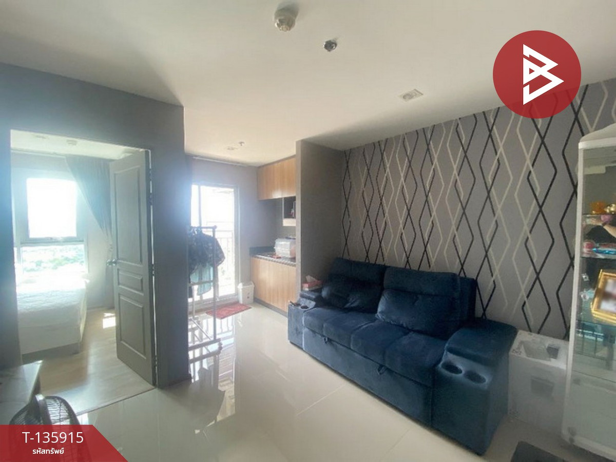 ขายคอนโดมิเนียม ริชพาร์ค @เจ้าพระยา (Rich Park @Chaophraya) ไทรม้า นนทบุรี