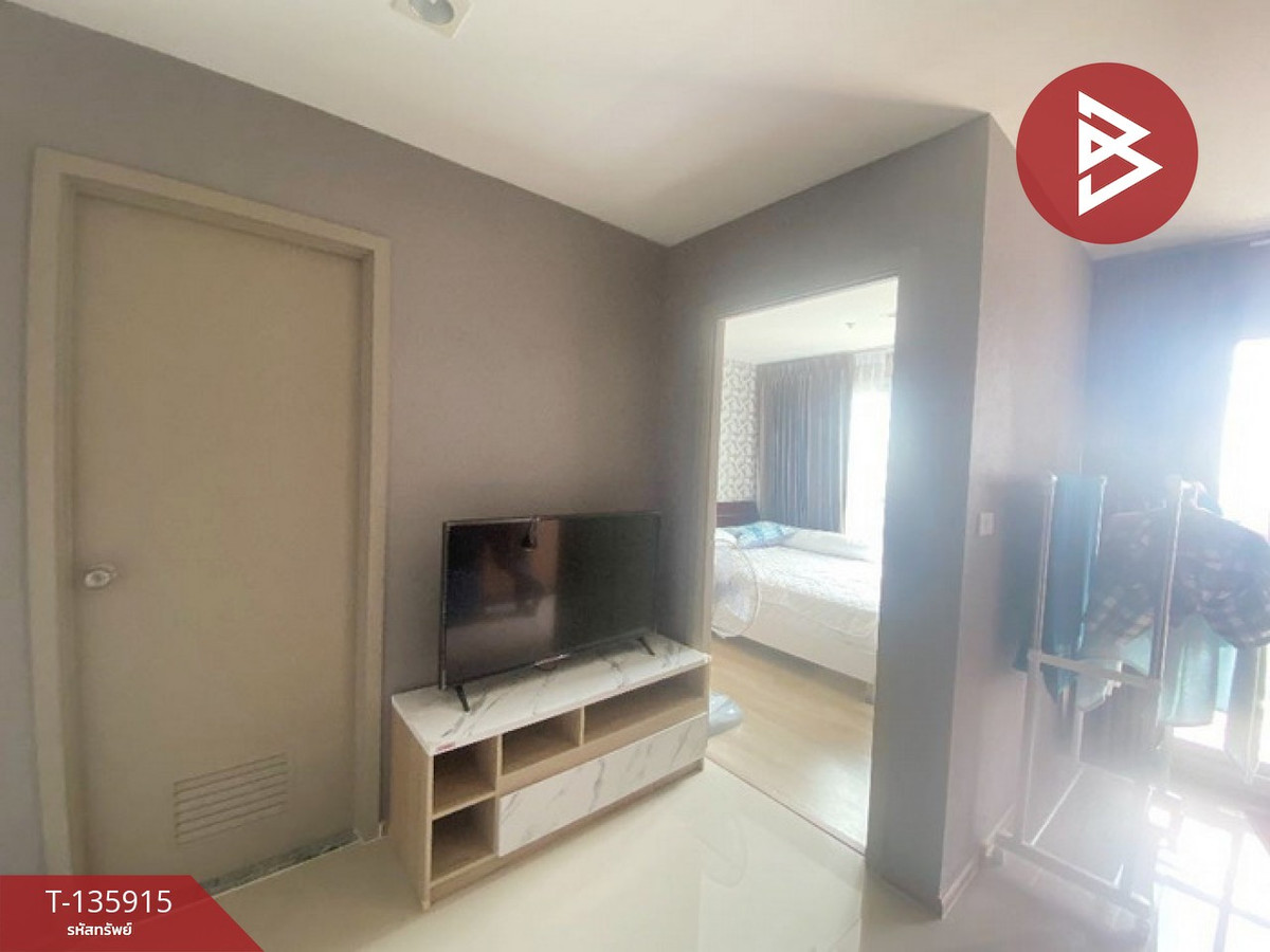 ขายคอนโดมิเนียม ริชพาร์ค @เจ้าพระยา (Rich Park @Chaophraya) ไทรม้า นนทบุรี