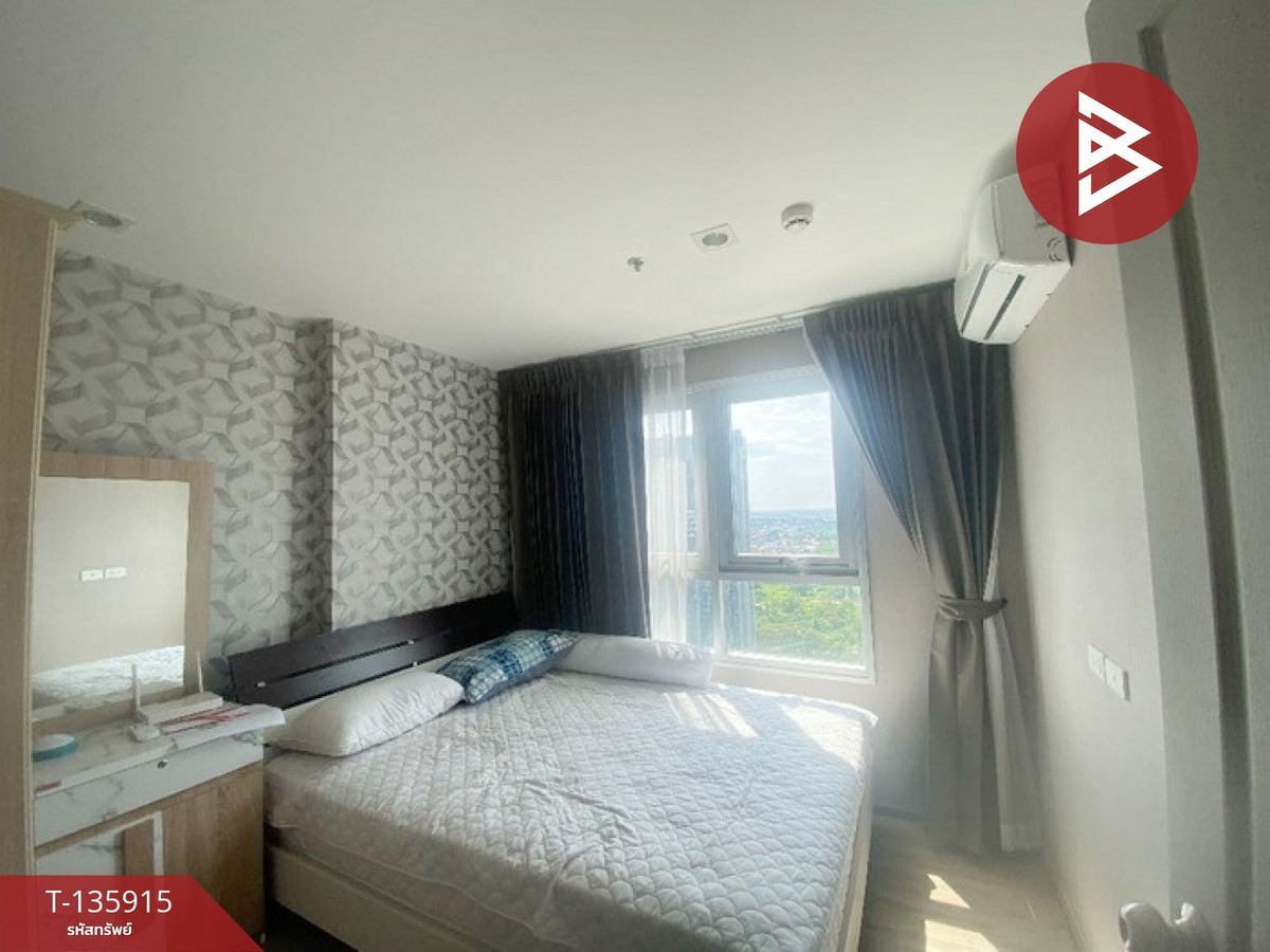 ขายคอนโดมิเนียม ริชพาร์ค @เจ้าพระยา (Rich Park @Chaophraya) ไทรม้า นนทบุรี