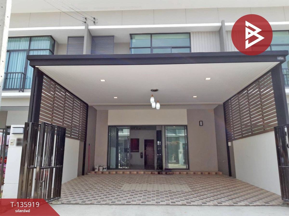 ขายทาวน์เฮ้าส์ หมู่บ้านพฤกษาวิลล์97 วงแหวน-อ่อนนุช บางพลี สมุทรปราการ