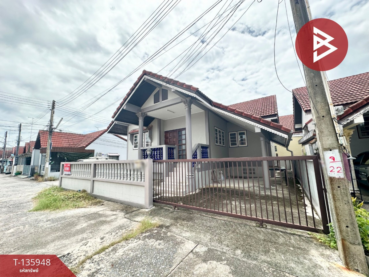 ขายบ้านเดี่ยวชั้นเดียว หมู่บ้านชวนใจนิเวศน์3 (Chuan Jhai Niwet3) ชลบุรี