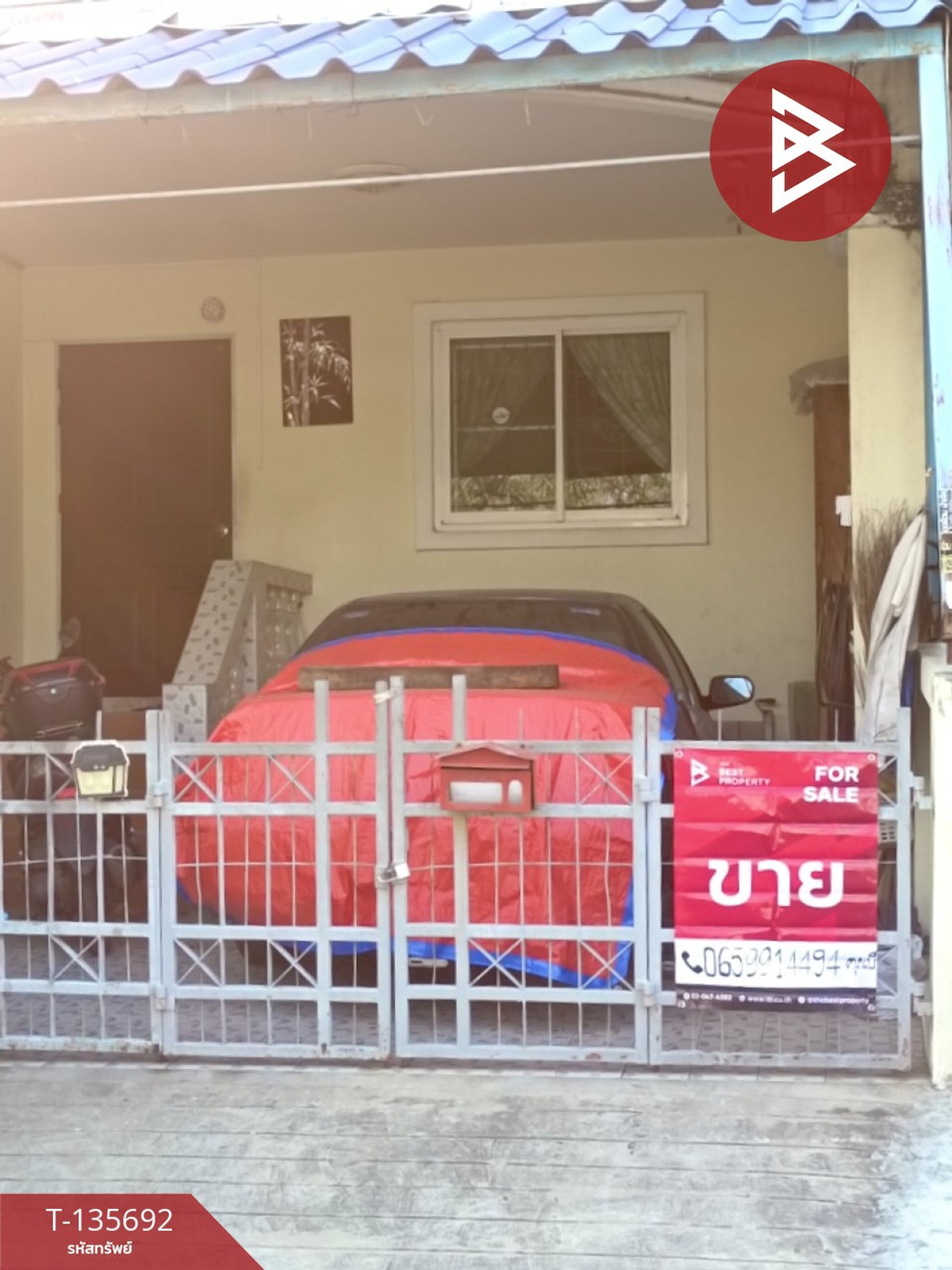 ขายทาวน์เฮ้าส์ หมู่บ้านพูนสุข บางนา-สุวรรณภูมิ สมุทรปราการ สวยพร้อมเข้าอยู่