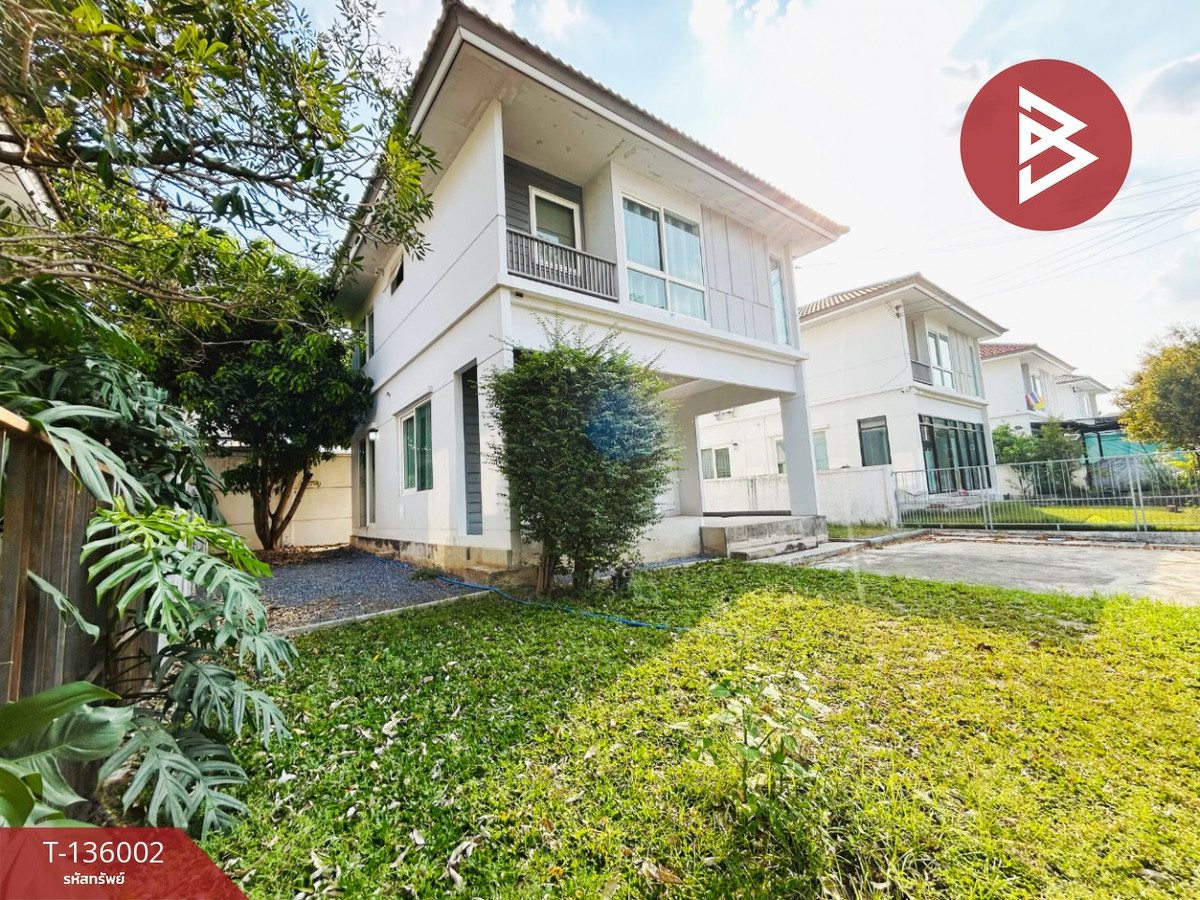 ขายบ้านเดี่ยว หมู่บ้านพฤกษ์ลดา ประชาอุทิศ90 (Pruklada Prachauthit90) สมุทรปราการ