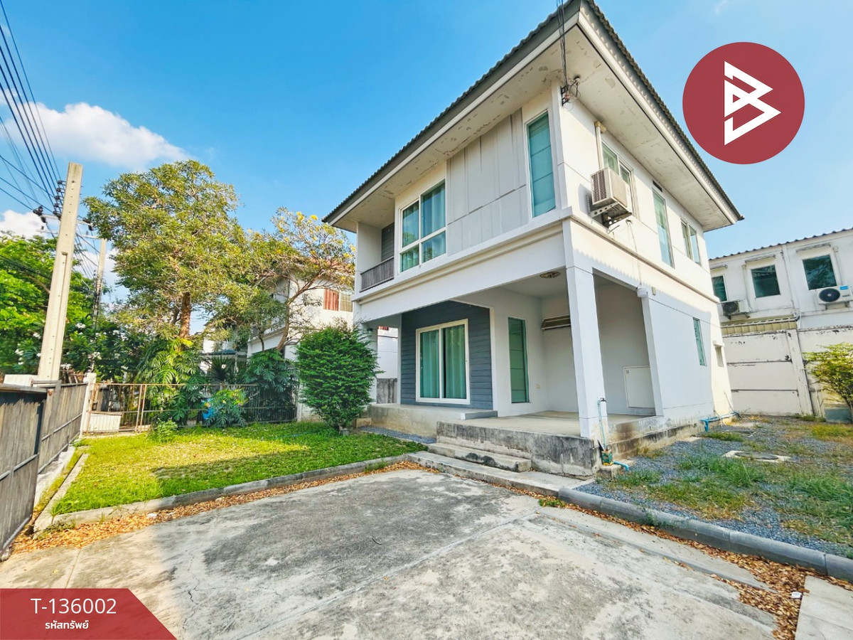 ขายบ้านเดี่ยว หมู่บ้านพฤกษ์ลดา ประชาอุทิศ90 (Pruklada Prachauthit90) สมุทรปราการ