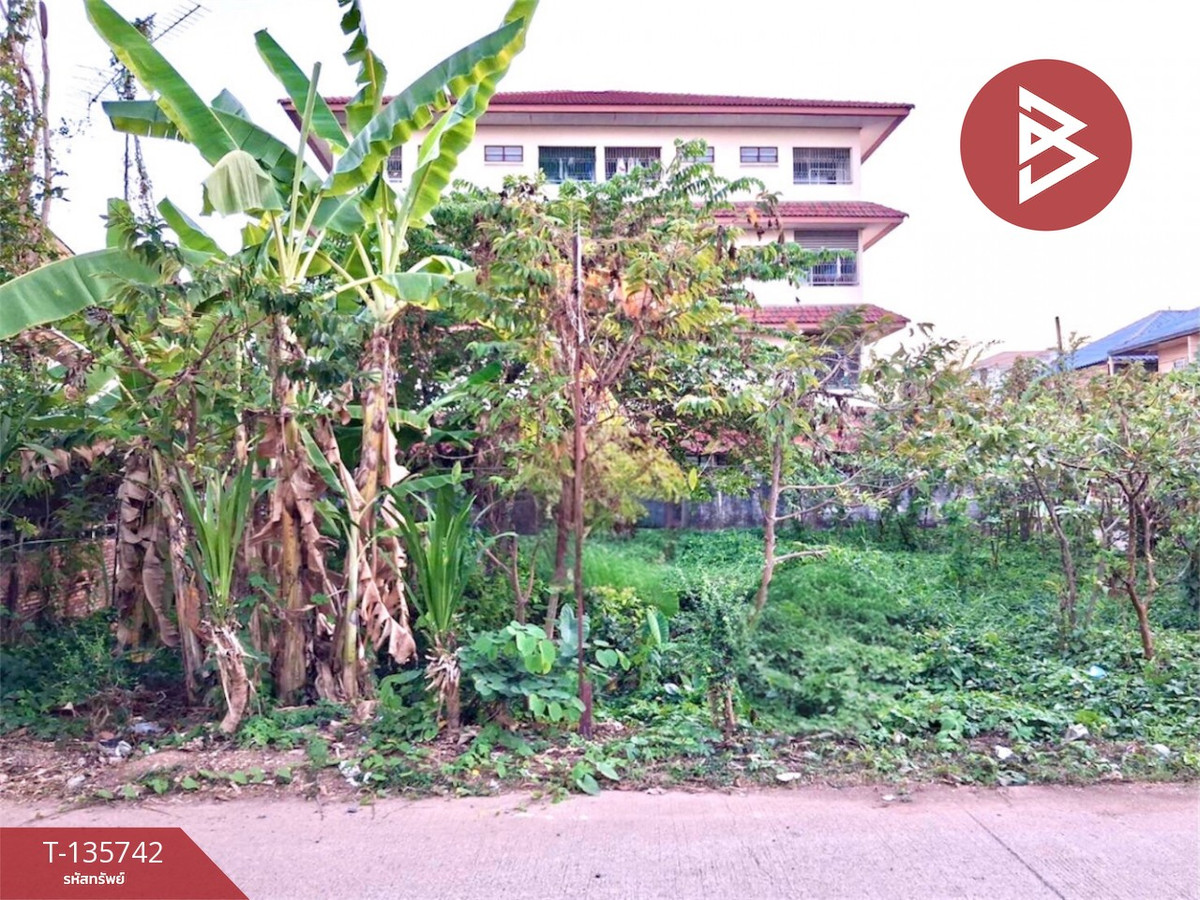 ขายที่ดิน เนื้อที่ 1 งาน ต.ท่าอิฐ ทำเลดี อุตรดิตถ์