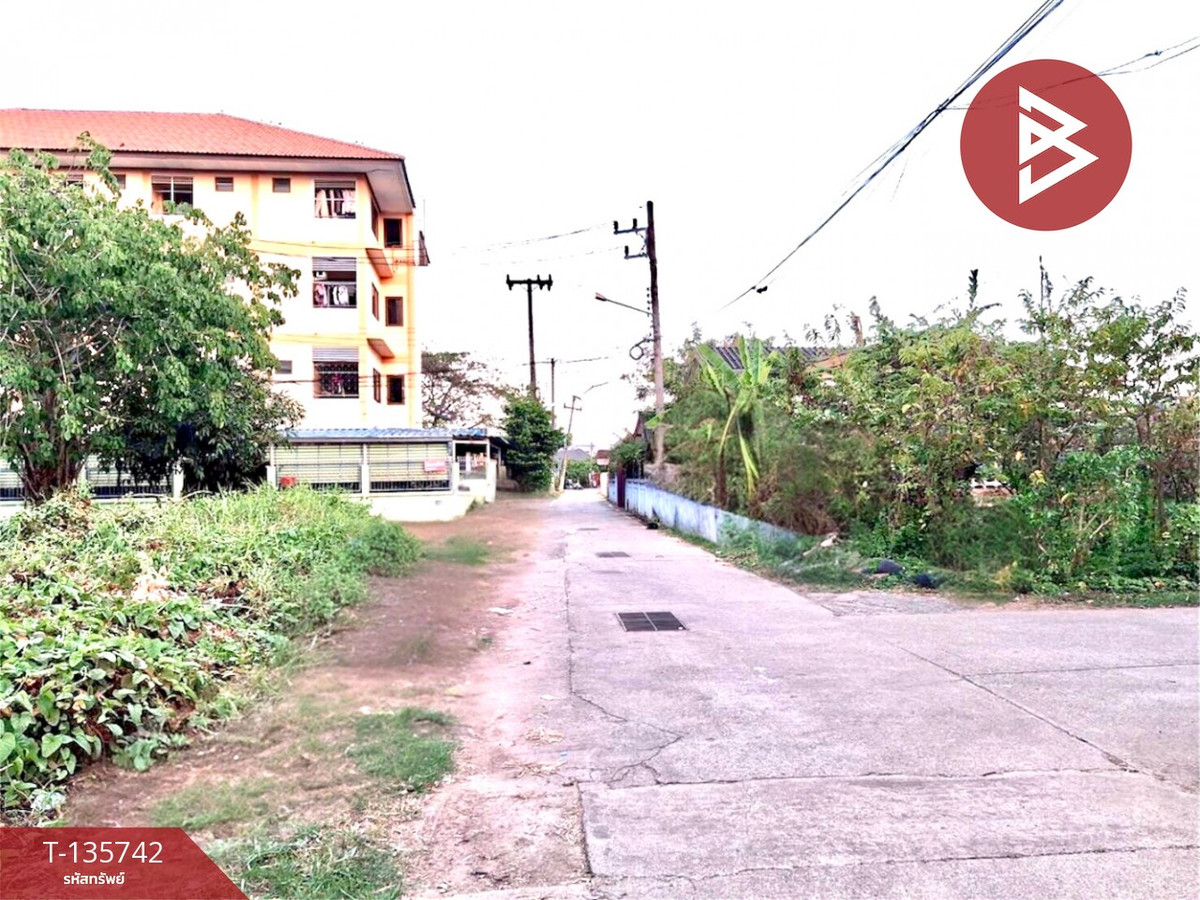 ขายที่ดิน เนื้อที่ 1 งาน ต.ท่าอิฐ ทำเลดี อุตรดิตถ์