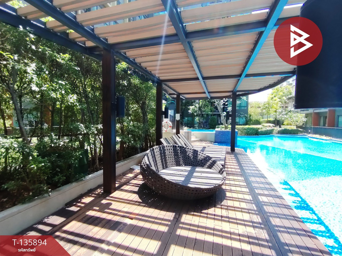 ขายคอนโด เมโทรลักซ์ พหลโยธิน (Metro Luxe Paholyothin) กรุงเทพมหานคร