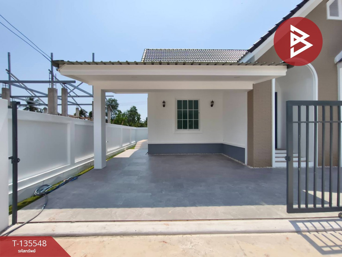 ขายบ้านเดี่ยวชั้นเดียว เนื้อที่ 68 ตร.วา ลาดใหญ่ สมุทรสงคราม