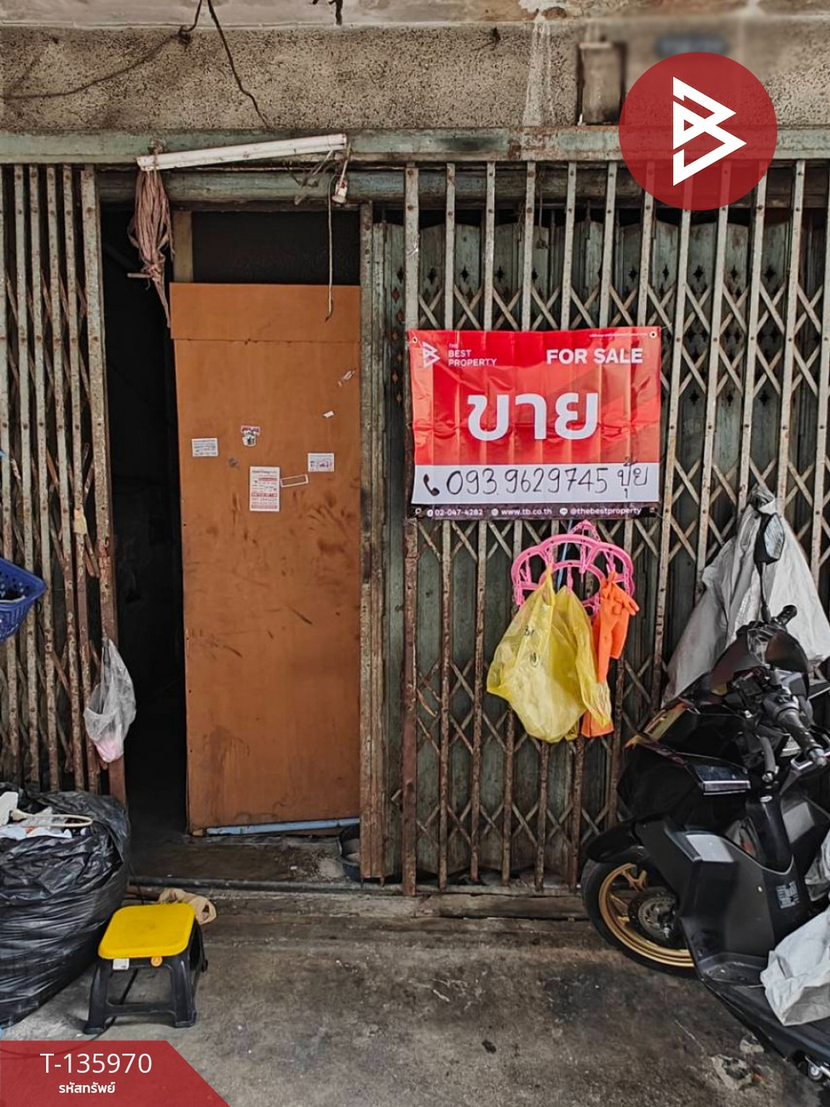 ขายอาคารพาณิชย์ 3 ชั้น เนื้อที่ 11 ตร.วา ราชเทวี กรุงเทพมหานคร