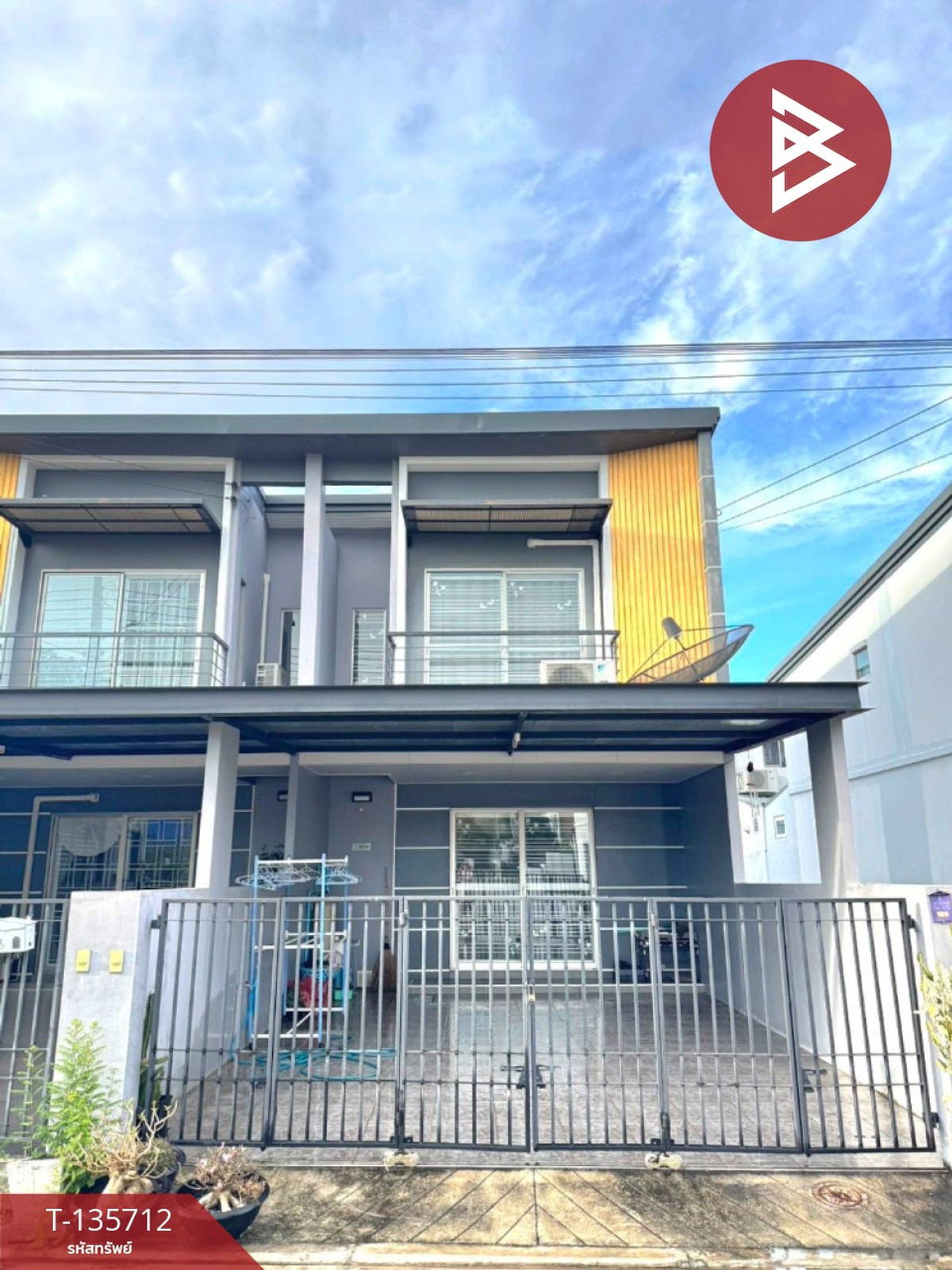 ขายทาวน์เฮ้าส์ หมู่บ้านแฟมิลี่ซิตี้ทาวน์7 ชลบุรี (Family City Town7) ชลบุรี