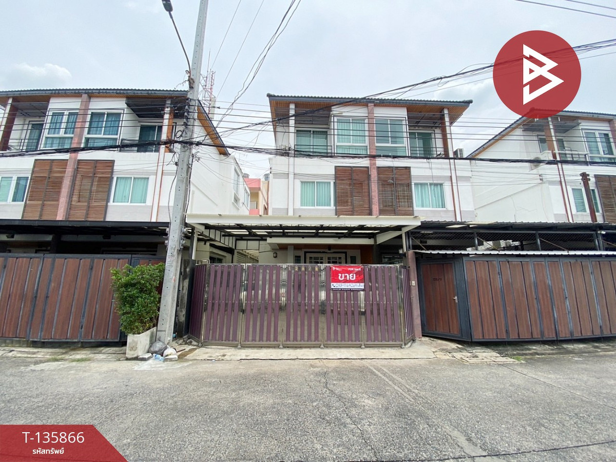 ขายทาวน์โฮม 3 ชั้น เนื้อที่ 24.9 ตารางวา ซอย 20 มิถุนา ห้วยขวาง กรุงเทพฯ